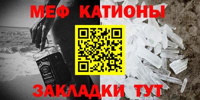 СК Гусиноозёрск