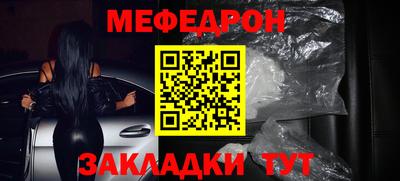 ГАЛЛЮЦИНОГЕННЫЕ ГРИБЫ Гусь-Хрустальный