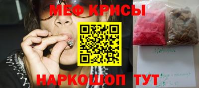 круглые Гай