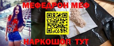 винт Гатчина