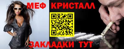 хмурый Гагарин