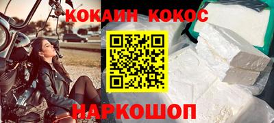 винт Гатчина