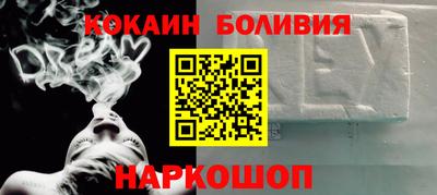 винт Гатчина