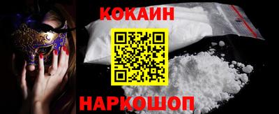 круглые Гай