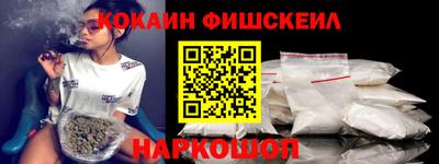 винт Гатчина