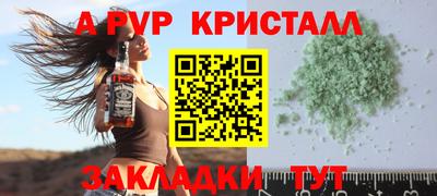 круглые Гай
