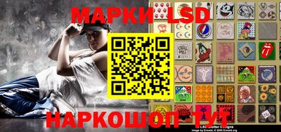 круглые Гай