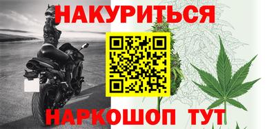 винт Гатчина