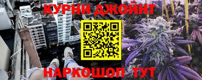круглые Гай