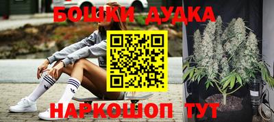 круглые Гай