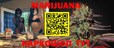 круглые Гай