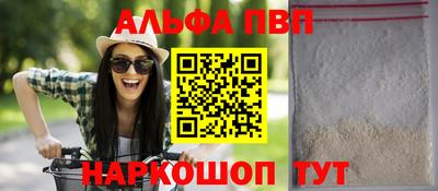 винт Гатчина