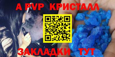 ГАЛЛЮЦИНОГЕННЫЕ ГРИБЫ Гусь-Хрустальный
