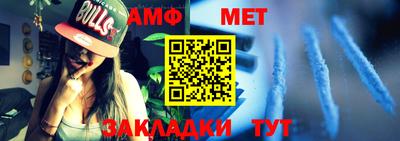 тгк Гусев