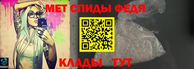 винт Гатчина