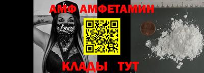 тгк Гусев