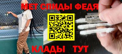 круглые Гай