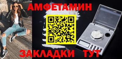 винт Гатчина