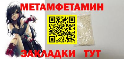 хмурый Гагарин