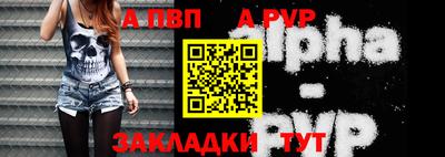 круглые Гай