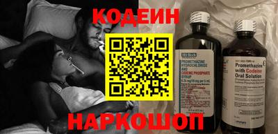 круглые Гай