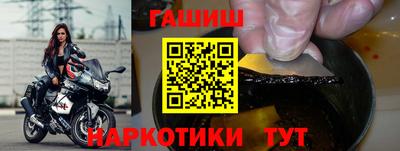 круглые Гай