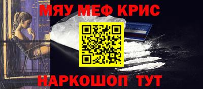 круглые Гай