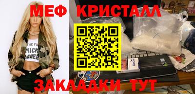 круглые Гай