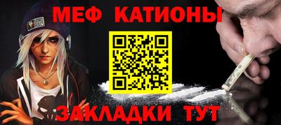 винт Гатчина