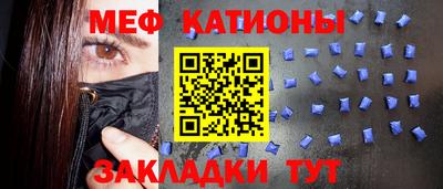 круглые Гай