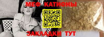 хмурый Гагарин