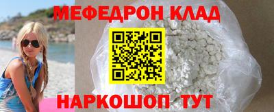 винт Гатчина